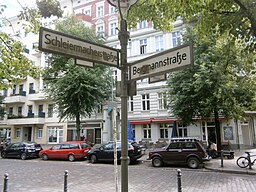 Straßenbrunnen4 Kreuzberg Bergmannstraße (1)