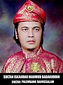 Sultan Iskandar Mahmud Badaruddin (2006-sekarang)