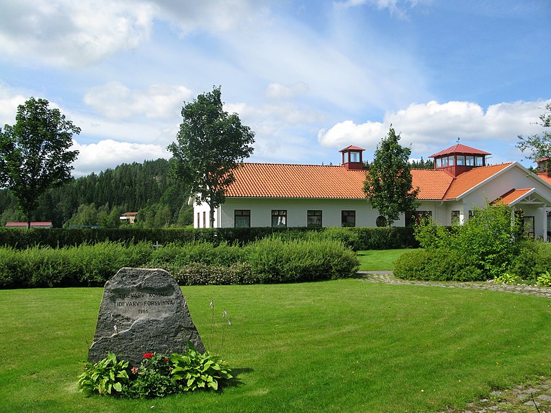 File:Töllsjö-församlingshus.jpg