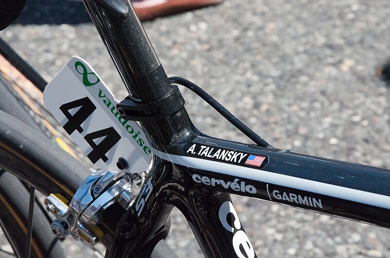 File:TDR2011 - 5th stage - Andew Tanlansky's bike.jpg