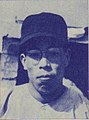 Takayuki Kuriki 1955 Scan10012.jpg