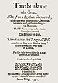 Tamburlaine title page.jpg