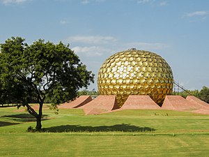 Matrimandir in Auroville, ten noorden van Puducherry