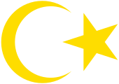 Емблема на Либия (от 8 август 2012)