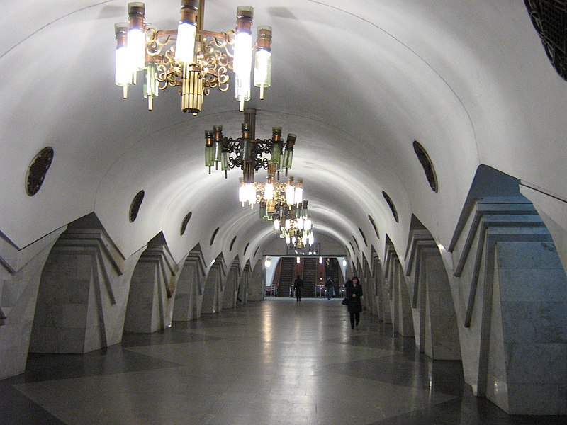 File:The metro Pushkinskaya.jpg