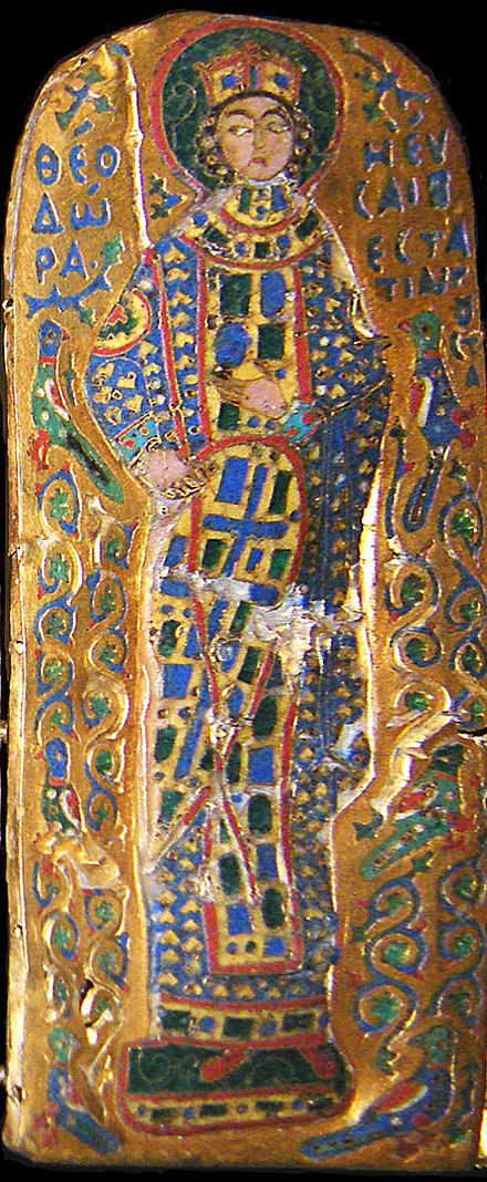 Theodora Porphyrogenita in the Monomachus Crown (2).jpg