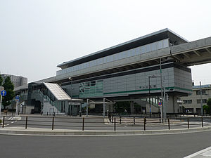Станция Tokyo Kohoku.jpg