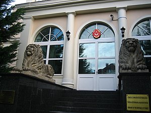 Turkish embassy in Budapest.jpg