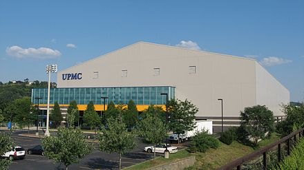 The UPMC Rooney Sports Complex on the Southside of Pittsburgh