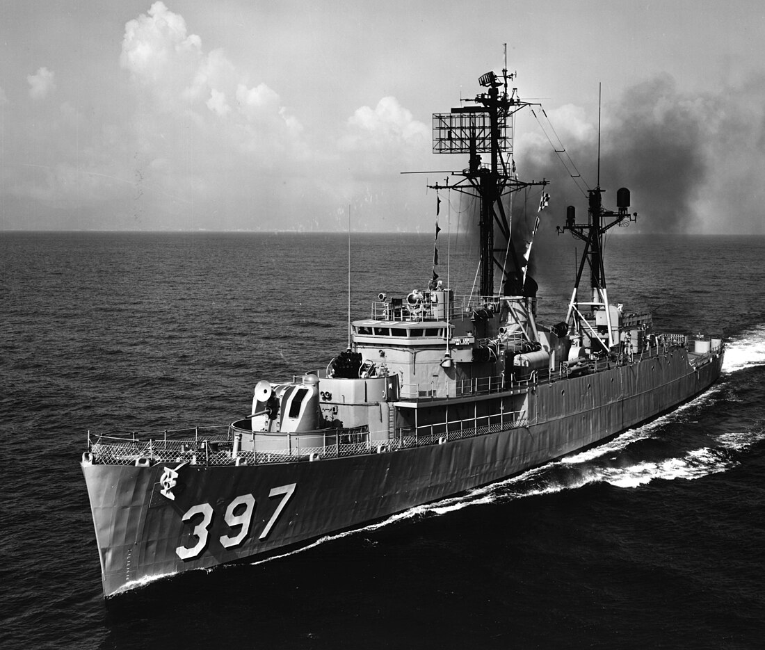 USS Wilhoite (DE-397)