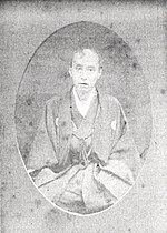 Thumbnail for File:Uemura Ieyasu.jpg