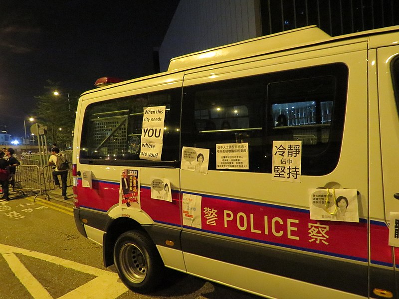 File:Umbrella Revolution IMG 0187 (15408519232).jpg