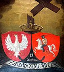 Painting commemorating Polish–Lithuanian union; ca. 1861. The motto reads "Eternal union".