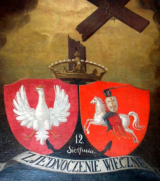 Painting commemorating Polish–Lithuanian union; ca. 1861. The motto reads "eternal union", in Polish only.