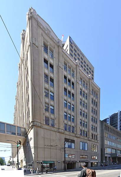 File:Vancouver - Harbour Centre pano 02.jpg