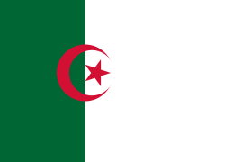 Variante de la bandera del Gobierno Provisional de la República Argelina (1958–1962)