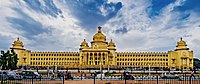 Vidhana Soudha close.jpg