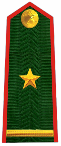 File:Vietnam Border Defense Force SubLieutenant.png