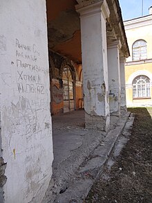 Views of Kamensk-Uralsky (53).jpg