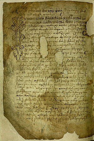 Il codice di leggi di Vinodol, 1288.