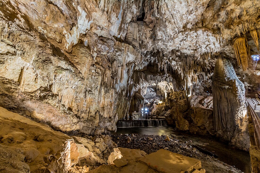 Parque Estadual Caverna do Diabo