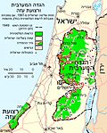 Miniatura para Israyil-Phalistina maqanakuy