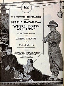 Where Lights Are Low (1921) - 2.jpg