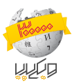 Logo ng 300,000 mga artikulo sa Wikipediang Persa (Pebrero 19, 2013)