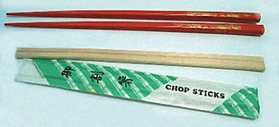 Set Hashi - Bacchette giapponesi in legno con Cucchiaio