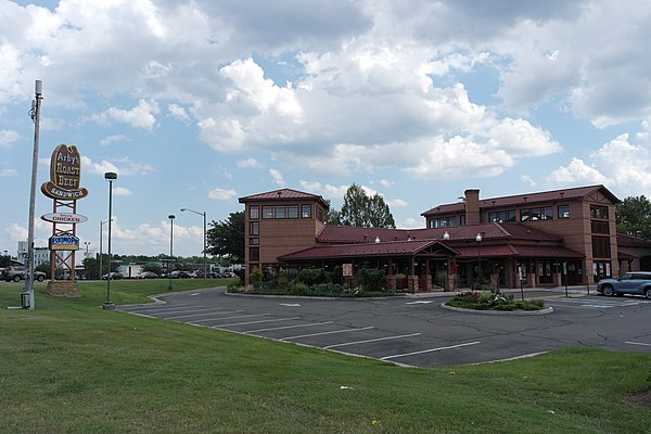 Arby's restaurant in Colonial Heights, Virginia. This is the largest Arby's restaurant in the chain.