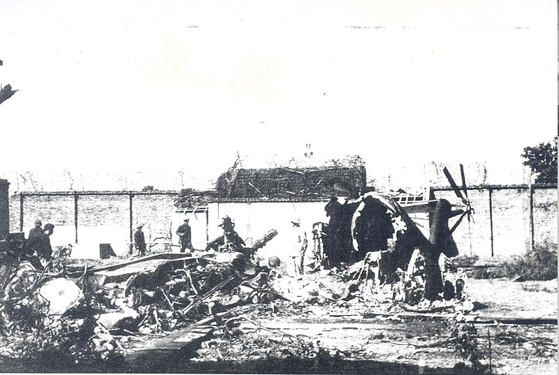 File:Wreckage of HH-3 Banana 1.JPG