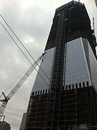 Wtc05022011.jpg