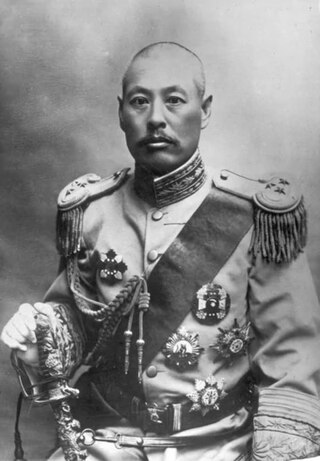 <span class="mw-page-title-main">Wu Peifu</span> Chinese general and warlord