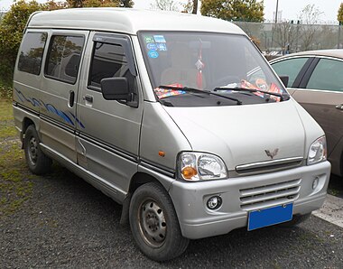 Wuling Sunshine China 2012-04-15.jpg