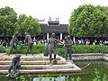 Wuzhen Town