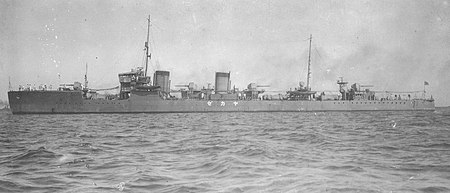 Yakaze (tàu khu trục Nhật)