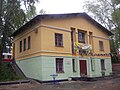 Миниатюра для Файл:YekaterinburgChildrensRailRoad1.jpg