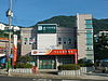 Yeosu Gukdong Post office.JPG