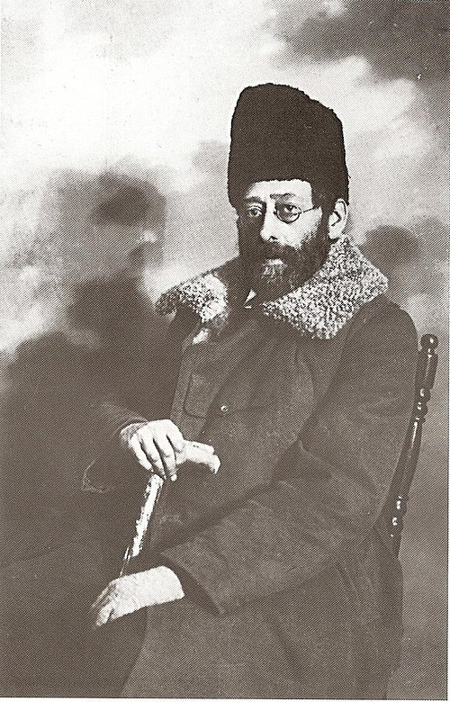 Julius Martov in 1917