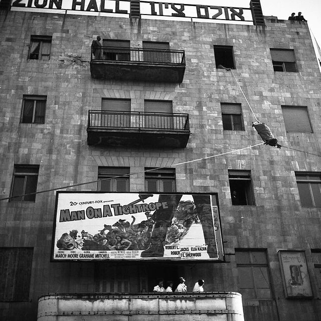 בניין קולנוע ציון בכיכר ציון, ירושלים