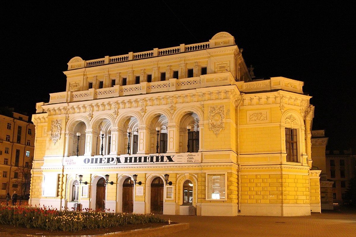 городской театр спб