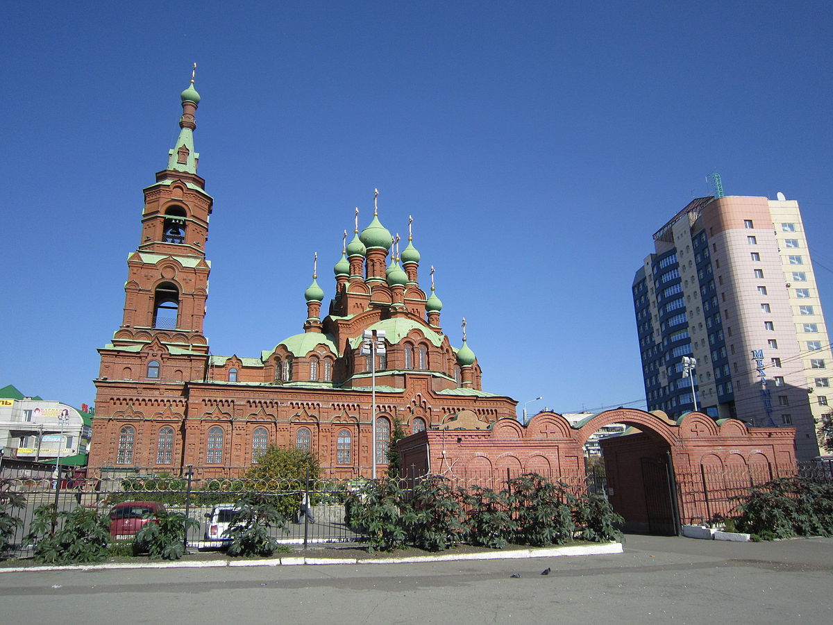 Свято-Троицкий храм Челябинск рисунок