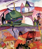 Аристарх Лентулов. «Мечеть», 1916