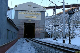 <span class="mw-page-title-main">Severomuysky Tunnel</span> Railway tunnel in Russia