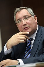 Дмитрий Рогозин