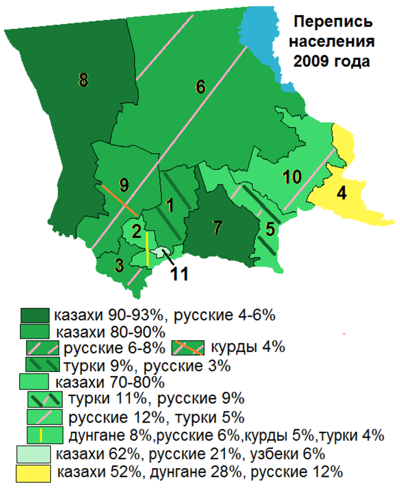 Карта жамбылской области по районам