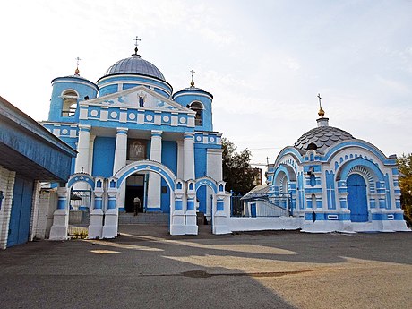 Ачинск фото. Собор Казанской Божьей матери Ачинск. Казанскийсобор юожьей матери Ачинск. Ачинск храм Казанской Божьей матери. Церковь Казанской иконы Божией матери Ачинск.