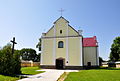 Церковь Святой Троицы в Жодишки