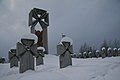 Меморіал українських січових стрільців, зовнішний вигляд, фото 5.JPG