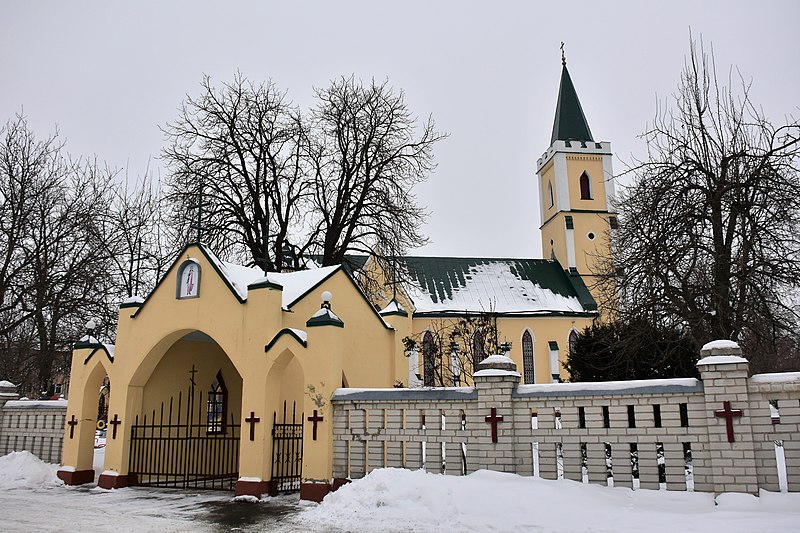 File:Михайлівська церква з брамою у м. Городище.jpg